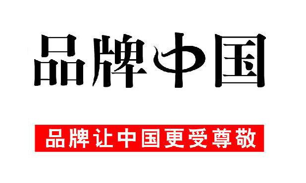 無負(fù)壓供水設(shè)備廠家有哪些？一線品牌是哪些單位？